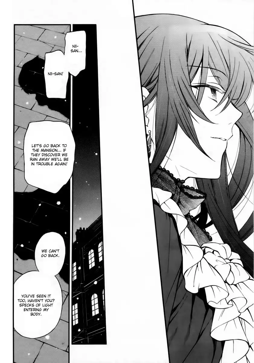 Pandora Hearts Chapter 68 31